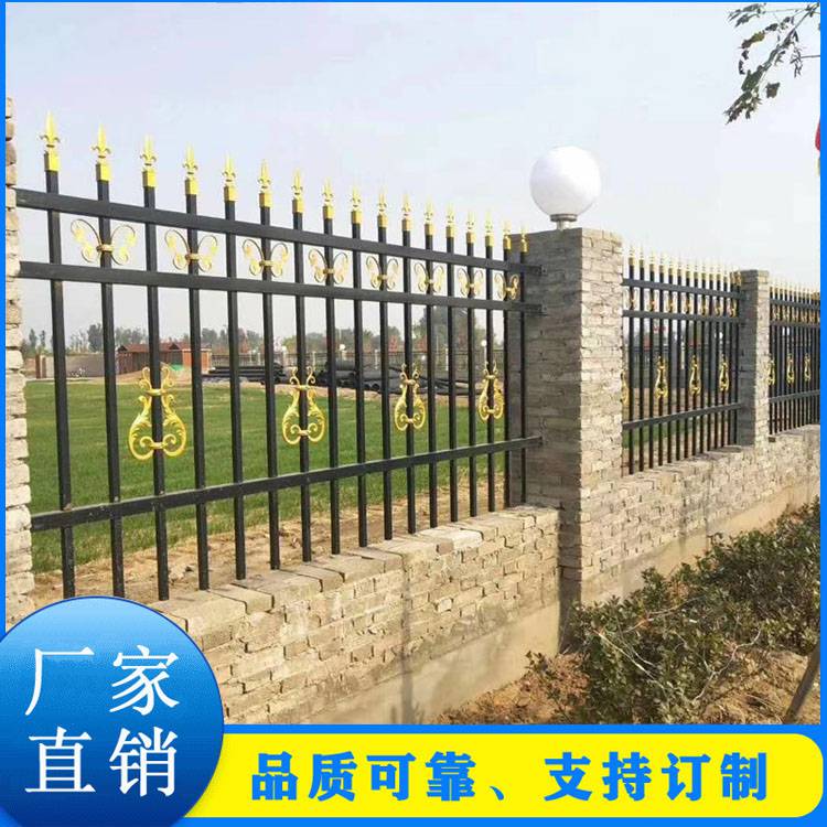 梅州学校防护栏新款小区别墅围栏社区围栏现货晟成围栏