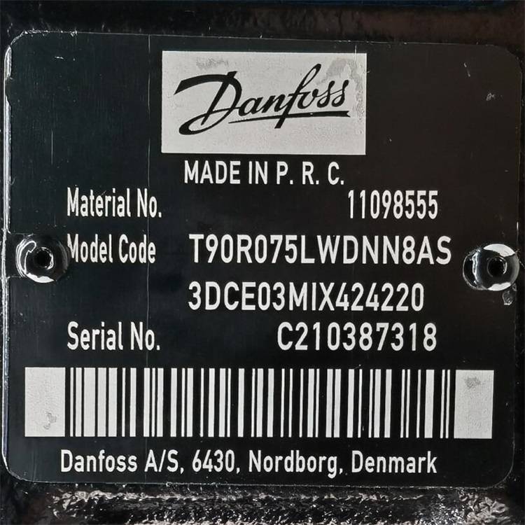 Danfoss//11098555T90R075LWDNN8AS3DCE03MIX4242