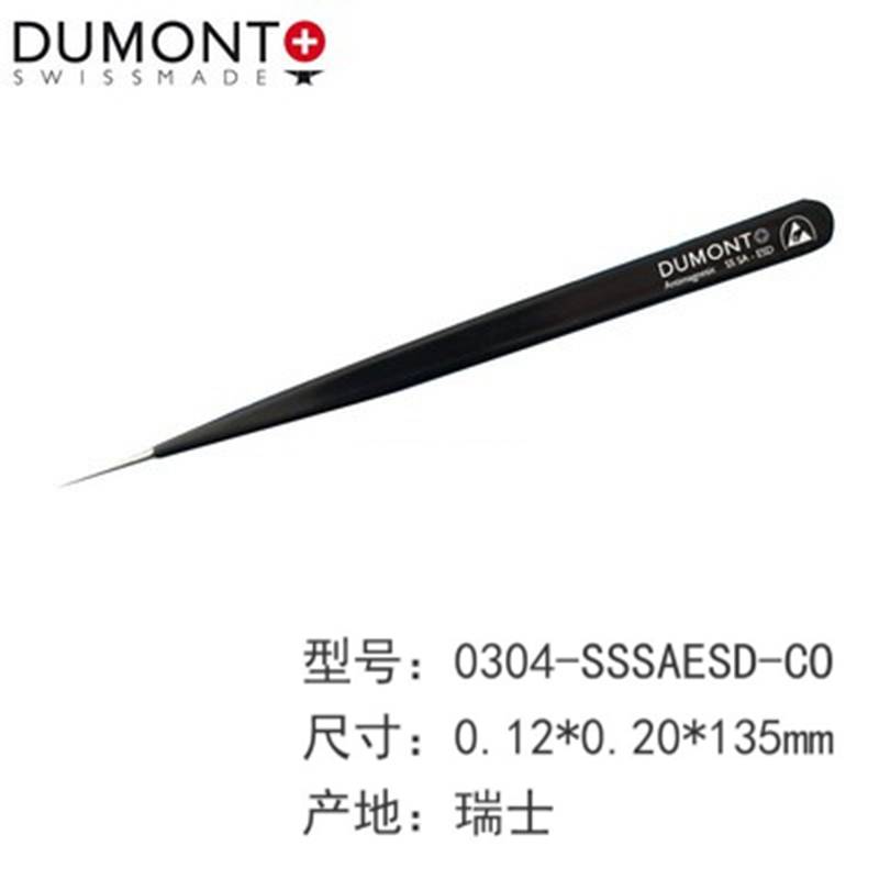 0304-SSSAESD-CO 环氧树脂尖头防静电镊子 Dumont 不锈钢镊子