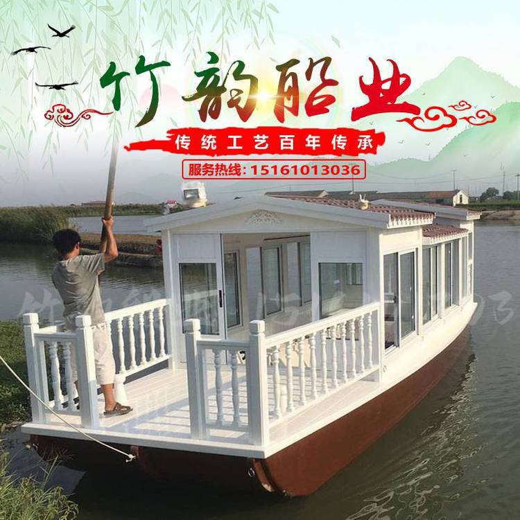 竹韵木船10米中式画舫游船景区30座仿古水上巴士公园表演餐饮船