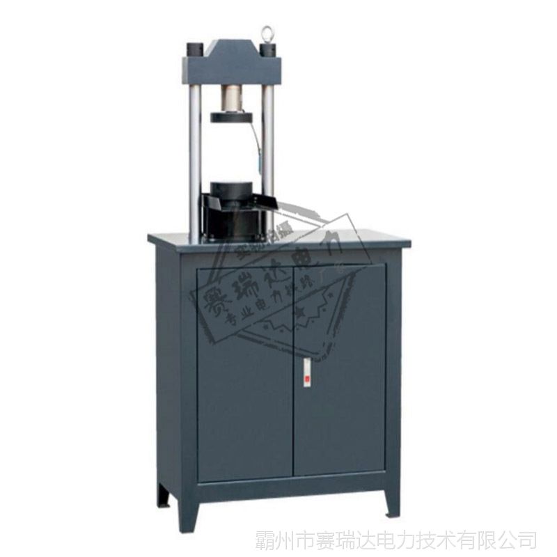 抗压抗折一体化试验机价格 佛山市顺德区杰仕达仪器设备供应