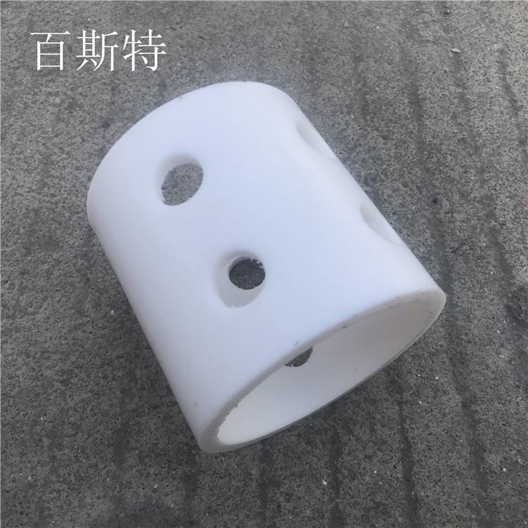 优质四氟开孔拉西环PTFE拉西环填料百斯特厂家直供