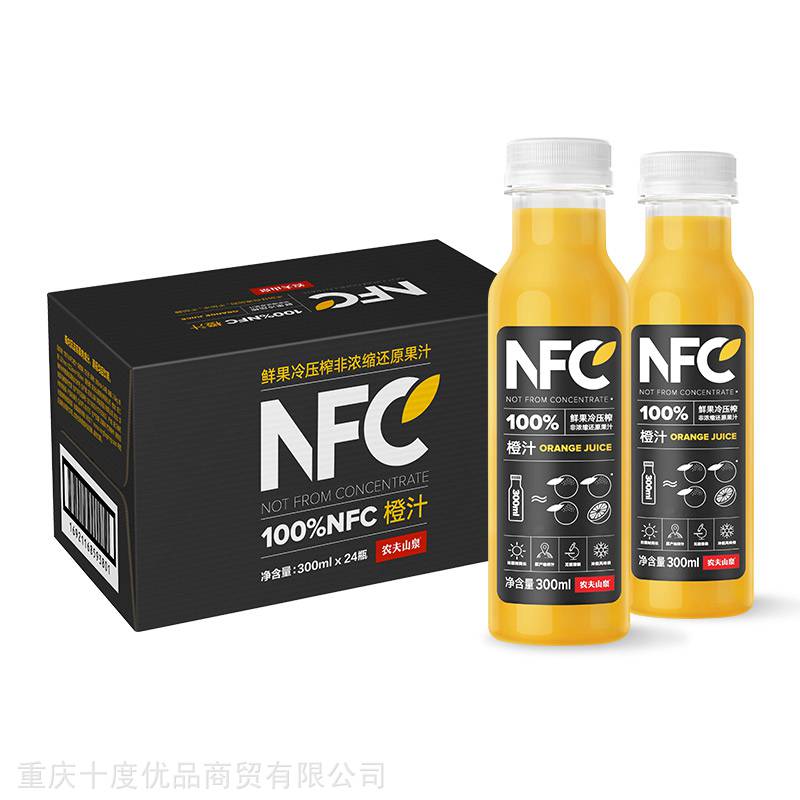 农夫山泉NFC果汁橙汁芒果饮料百分百非浓缩果汁重庆批发