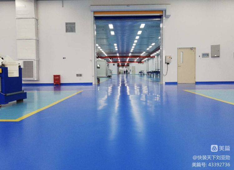 GEMP高分子工业地板卷材锂电池新能源工厂环氧PVC卷材地板