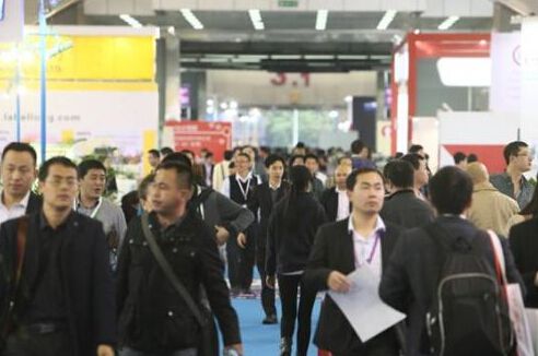 2019上海国际农药助剂展览会
