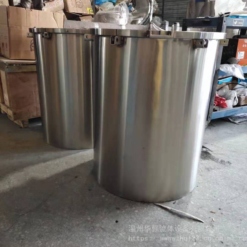 卫生级常压人孔桶不锈钢人孔桶快开人孔桶不锈钢转运桶304人孔桶