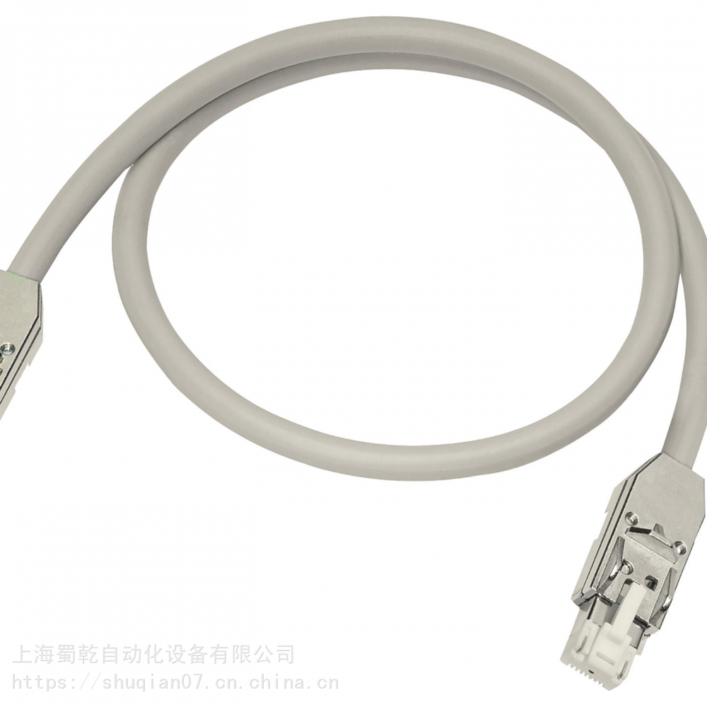 西门子电缆线缆6SL3060-4AF10-0AA0德国进口现货上海发货