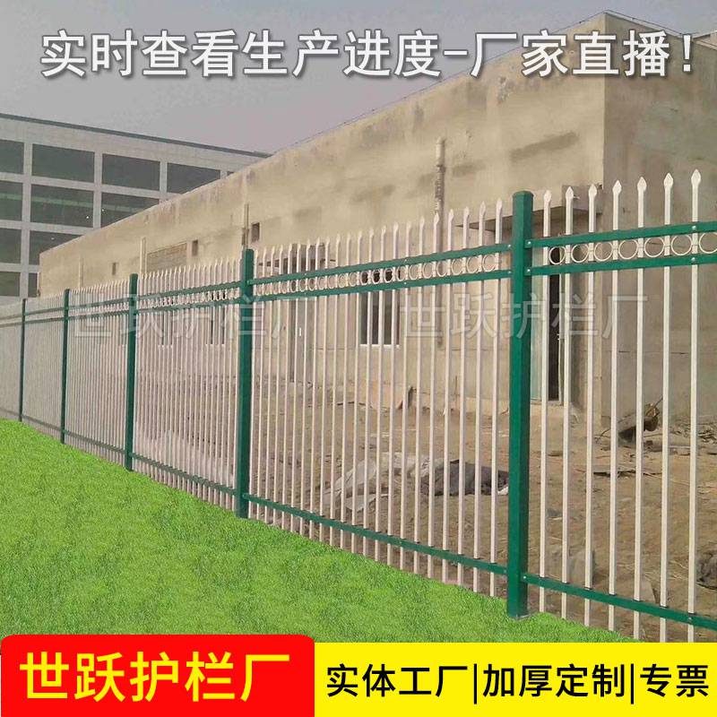 南阳围墙铁艺栏杆南阳铸铁护栏铁艺围墙栏杆围墙铁栏杆价格