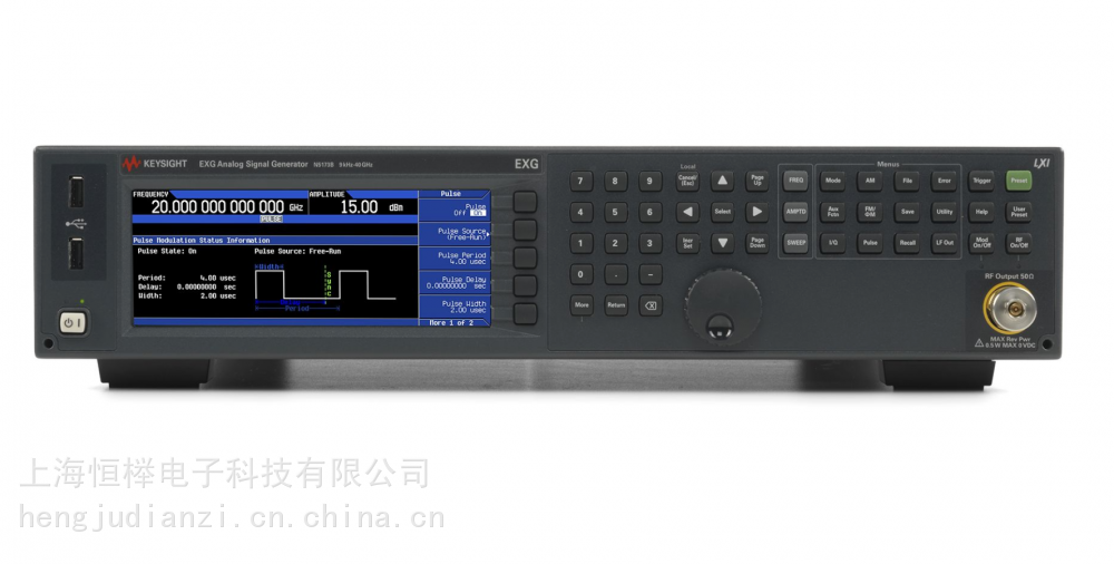 N5173B 微波模拟信号发生器|是德科技Keysight|安捷伦Agilent