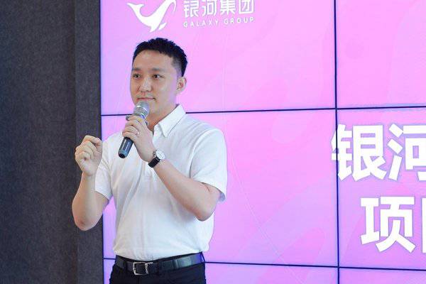 银河集团华东华北大区总经理孙瀚先生致辞