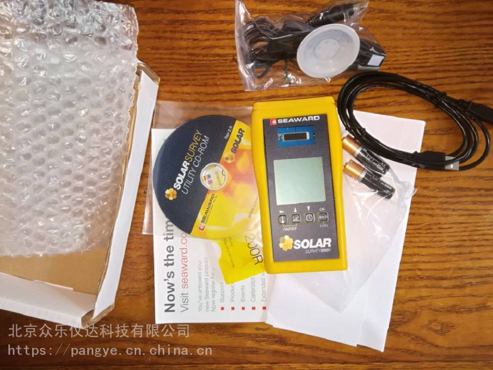 seaward公司solarsurvey200R太阳辐照计