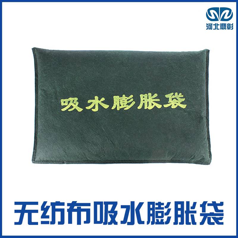 防汛沙袋一般哪里买上海 常用防汛物资 河北鼎彰防汛