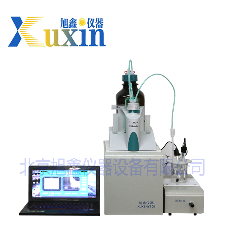 旭鑫仪器供应馏分燃料硫醇硫测定分析仪器ST-1551