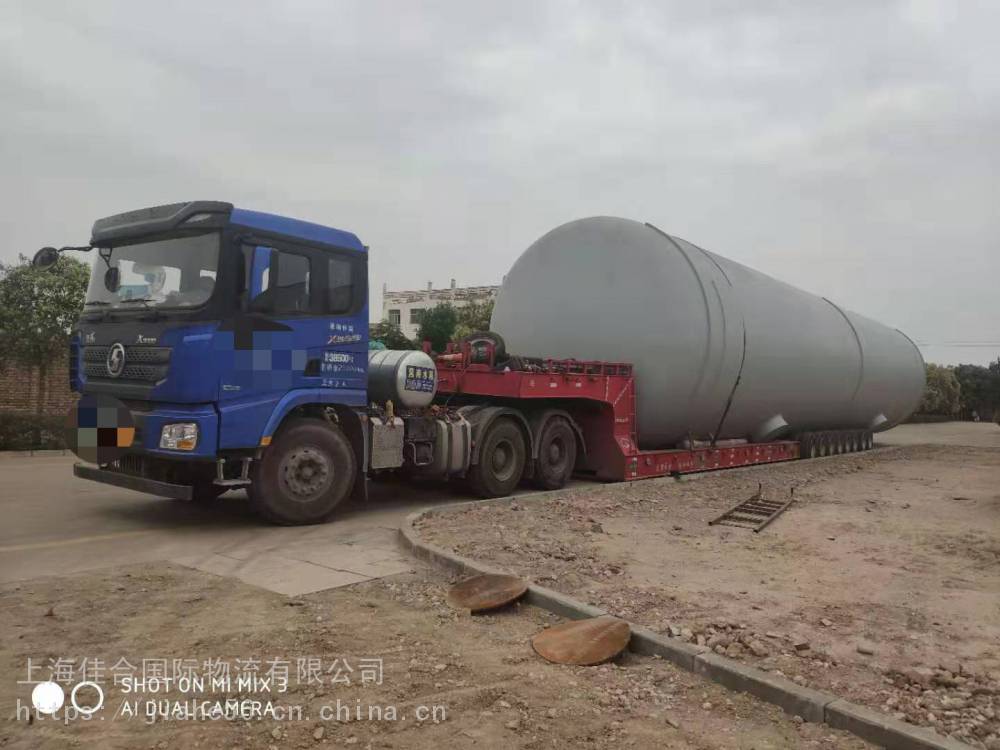 上海大件运输公司重庆大件货运公司北京大件物流公司精品范例