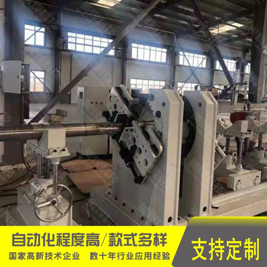 上海环缝自动焊机管道自动环缝焊机价格