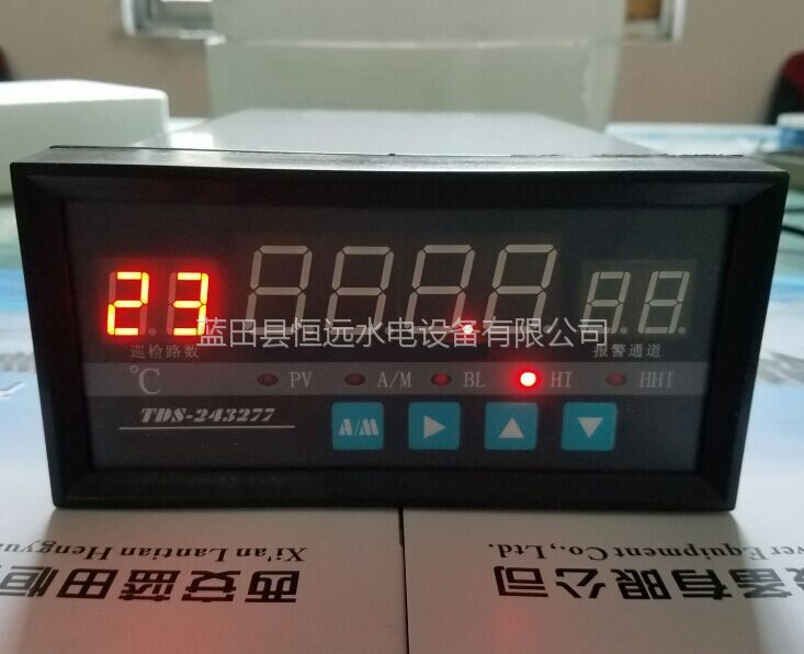 多路温度巡检仪TDS-33277巡检装置