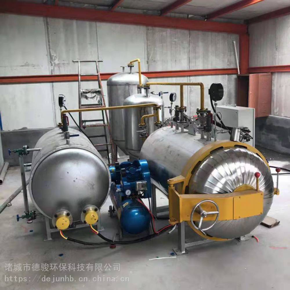屠宰下脚料处理设备养殖场无害化处理设备屠宰废弃物处理设备德骏环保