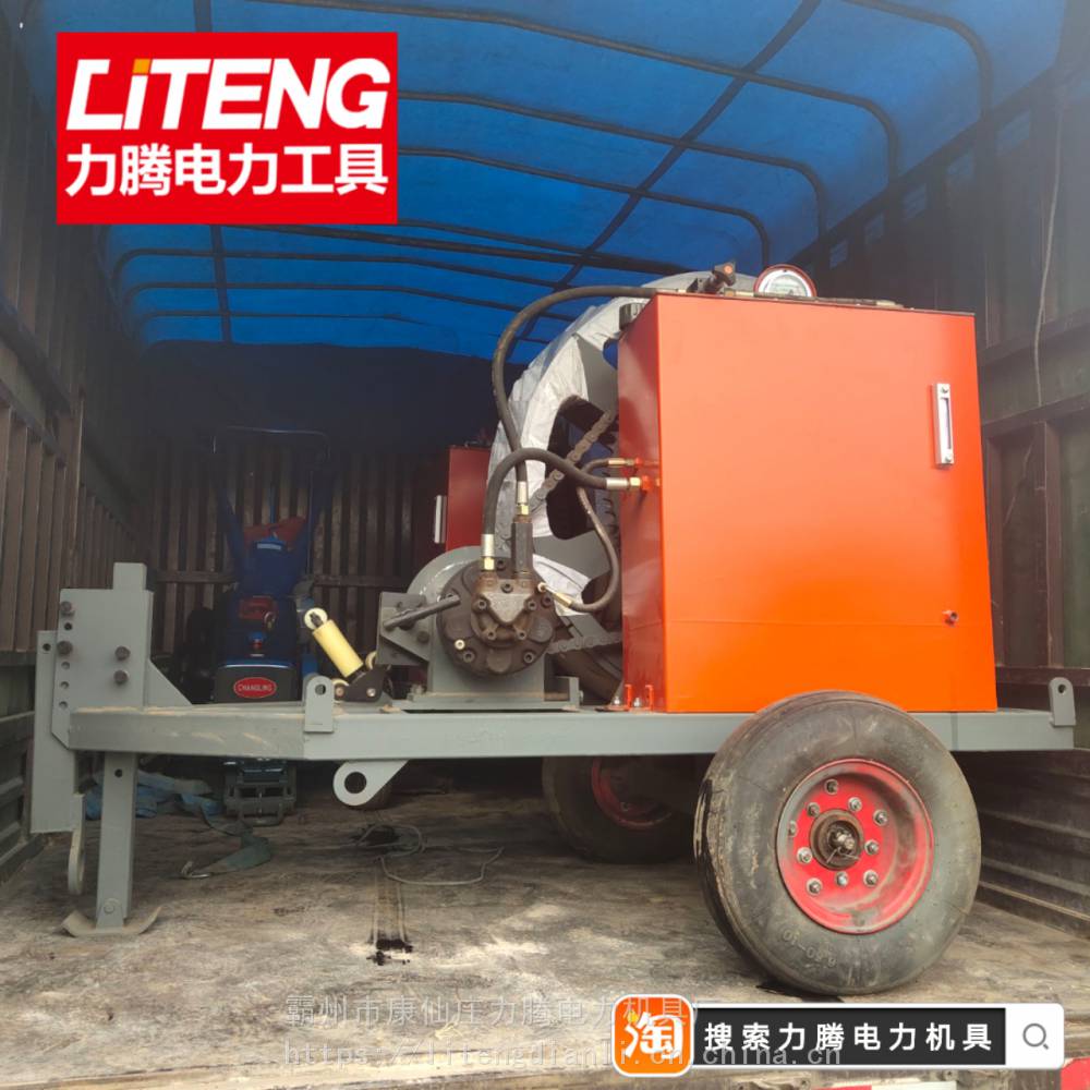 厂家现货直销SA-YZ1×30KN液压张力机3吨主动式液压张力机075吨被动张