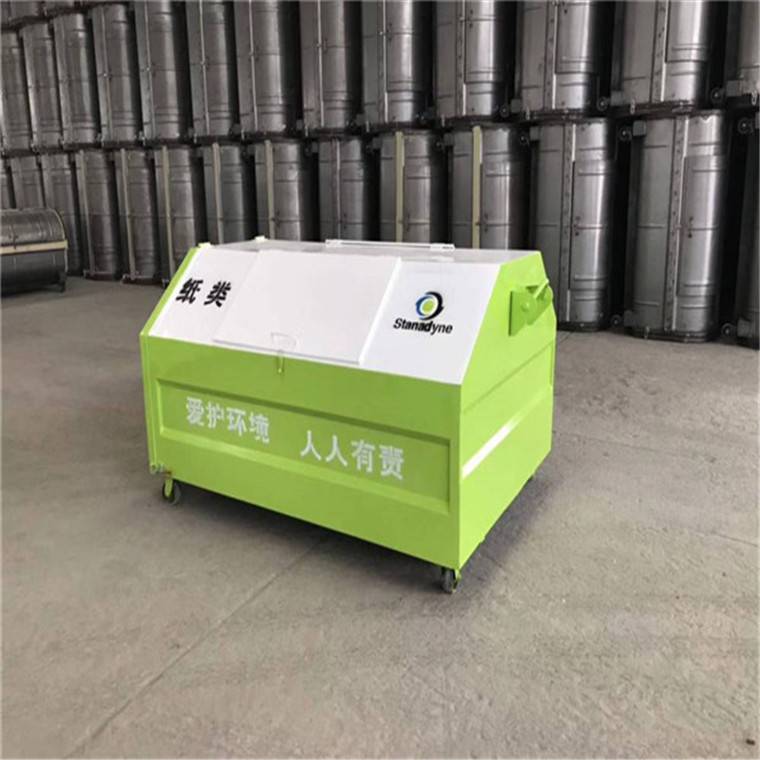 海南钩臂垃圾箱 7方垃圾箱 规格齐全