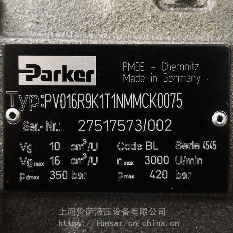 Parker/液压泵/PV016R9K1T1NMMCK0075