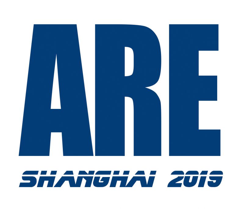 2019第八届上海国际工业自动化及机器人展览会