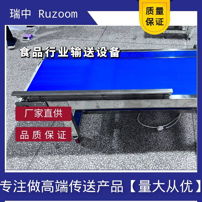 流水线304不锈钢食品级输送机传送带输送带工作台不锈钢304食品级输送机PU皮带传送带团餐