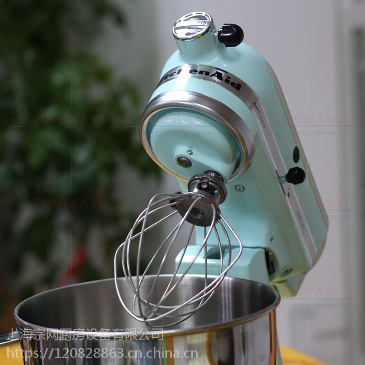 美国进口kitchenaid5KSM150PS和面机厨宝厨师机打奶油机奶盖搅拌