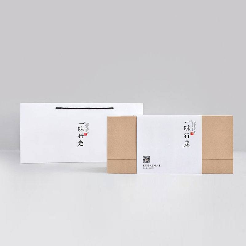 开封瓦楞彩箱定做 产品礼品箱制作 精华液精品盒设计
