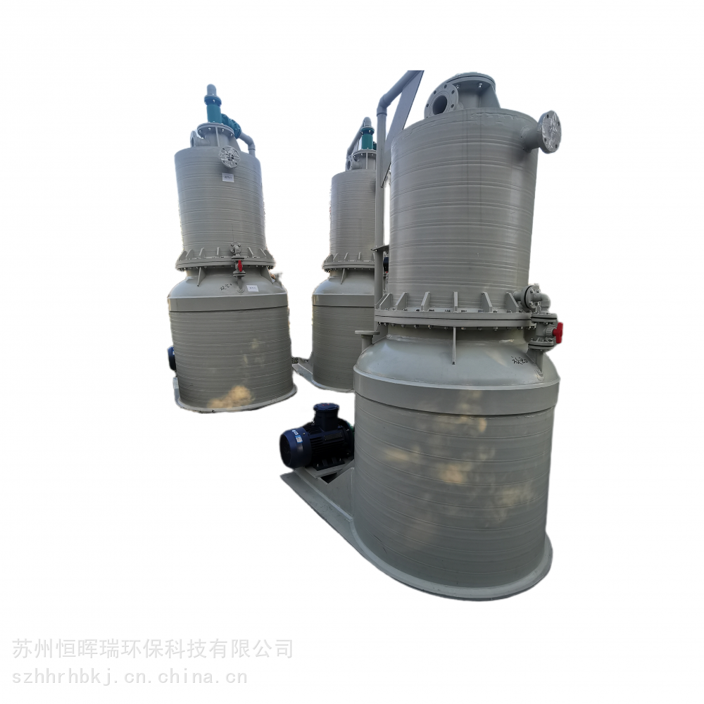 带石墨冷却盘管 环保型立式真空机组 水喷射PP真空泵