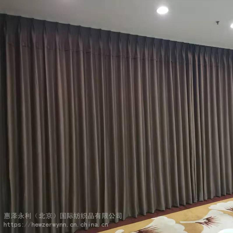 供应酒店防辐射窗帘北京防辐射遮光窗帘