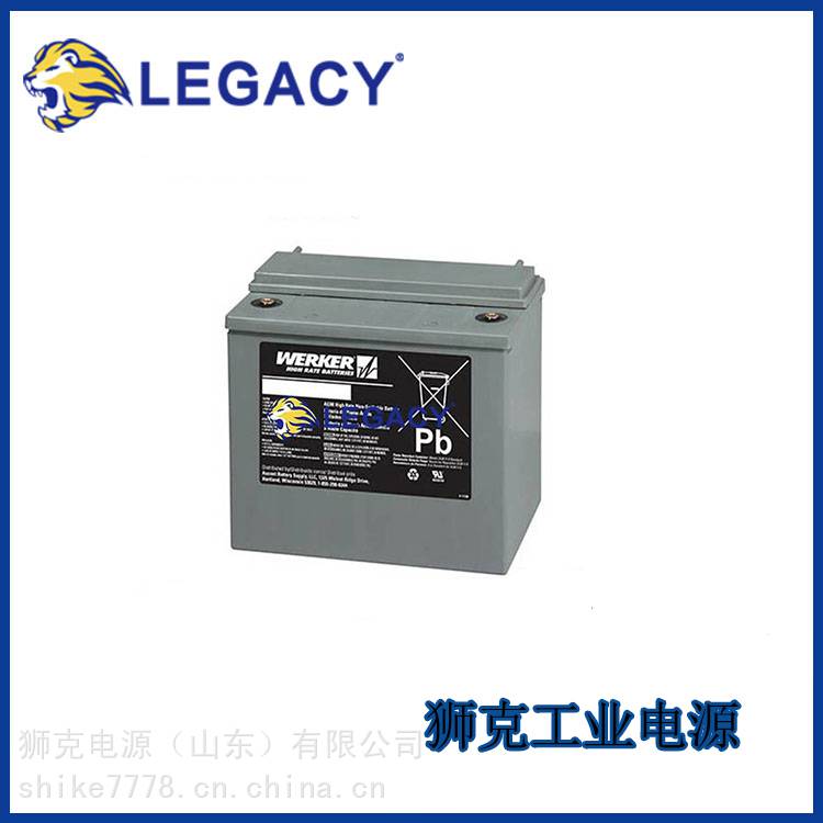 werker蓄电池WKA12-24F规格参数12V24AH工业自动化设备