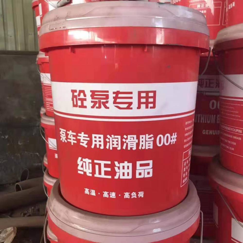 石家庄 混凝土泵车**锂基脂 搅拌站主机**锂基脂 汇鹏制造