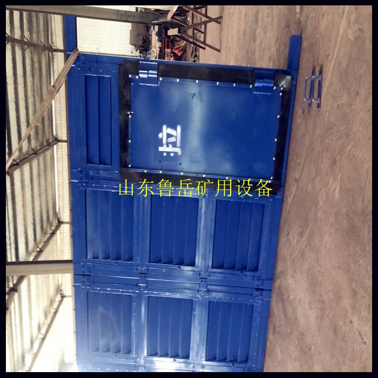 百叶窗式调节风门技术指导 雁塔百叶窗式调节风门