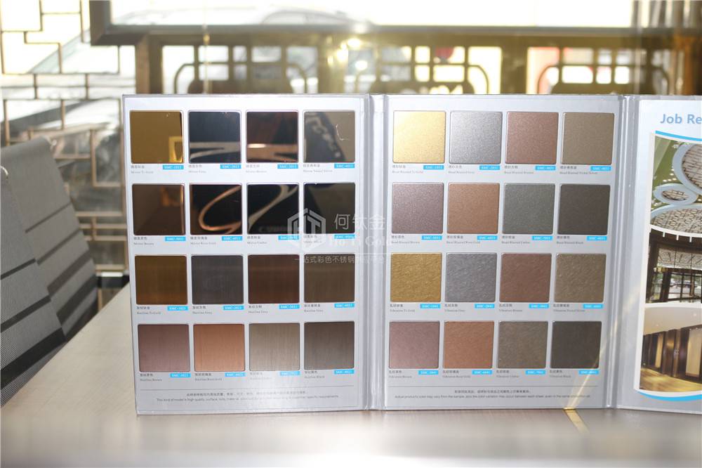 厂家真空电镀色卡 10年真空电镀不锈钢彩板经验 304不锈钢彩色样板册