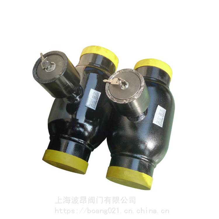 波玛克防盗型全焊接球阀全焊接锁闭球阀