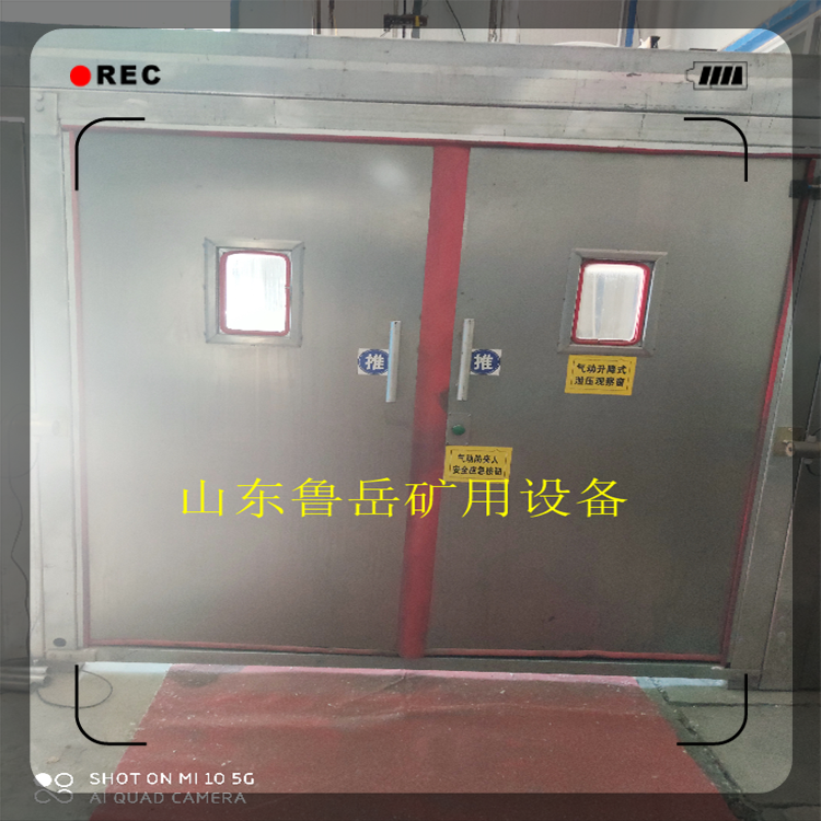 不锈钢自动无压风门棒棒哒 长治红外线自动平衡风门