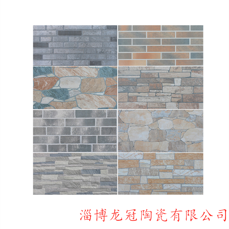 淄博仿文化石瓷砖厂家 厂家直销货源充足 外墙瓷砖 别墅外墙瓷砖