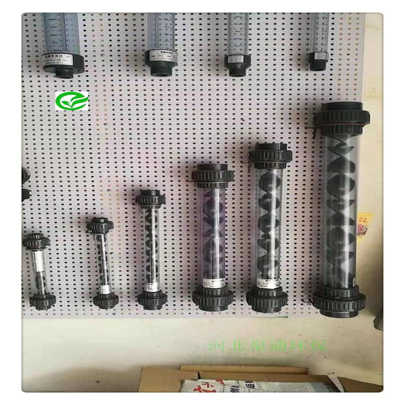 河北v型管道混合器絮凝剂混合器水处理混合装置厂家