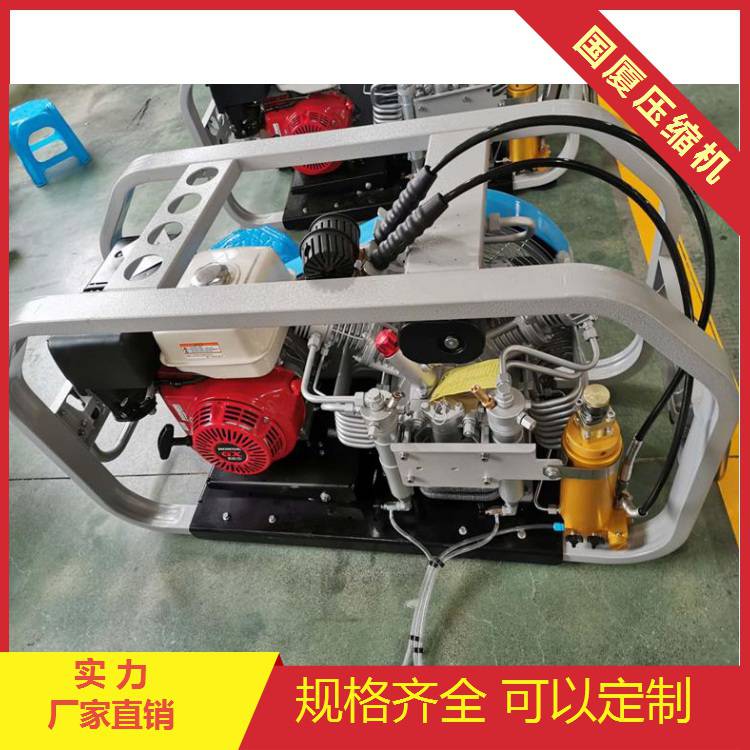 呼吸器充气330Bar400L/min高压空气压缩机