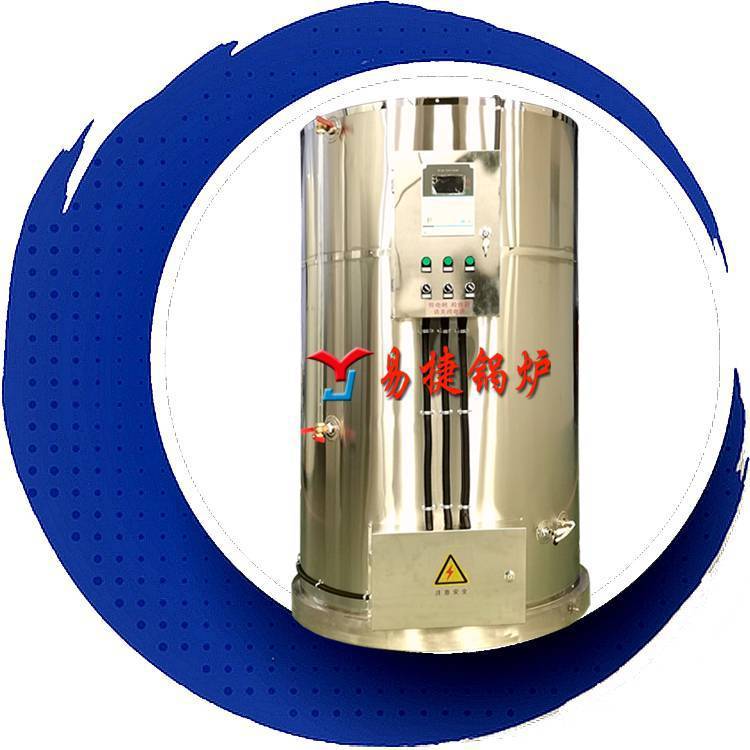 易捷蓄热设计舟山电饮水炉舟山市岱山县车间学校用DS-150电开水炉