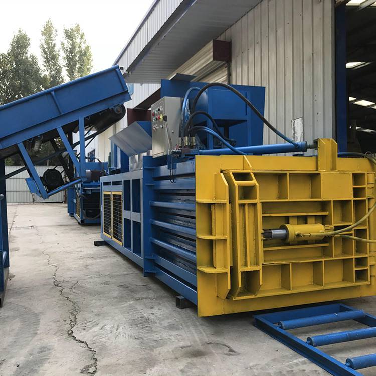 木头压缩打包机木片碎木头粉碎料全自动液压打包机打捆机