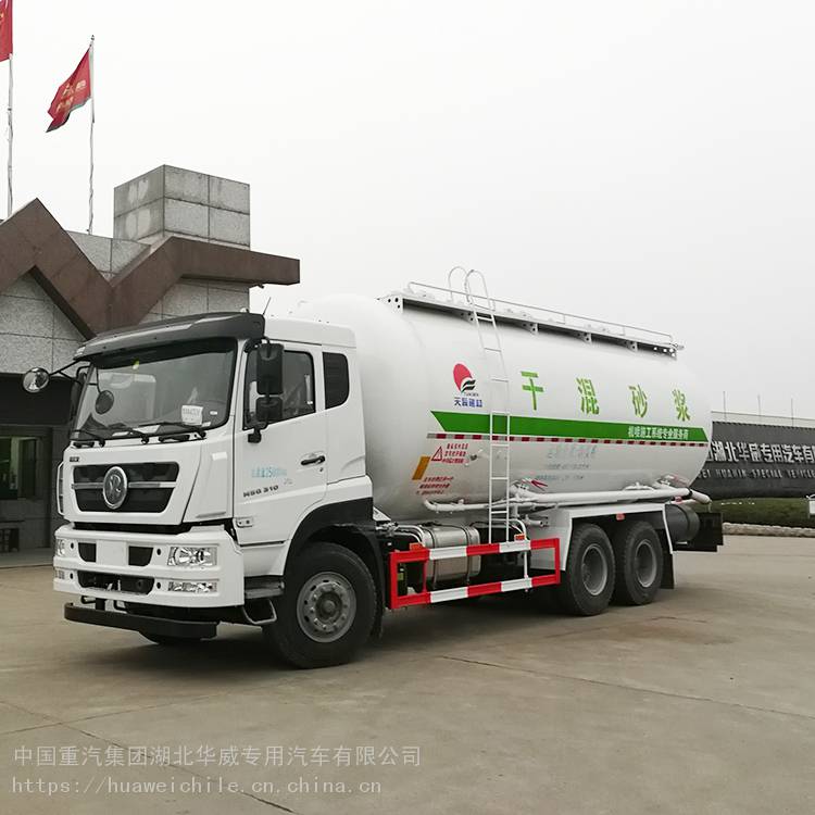 南通国五重汽新款砂浆车新款价格