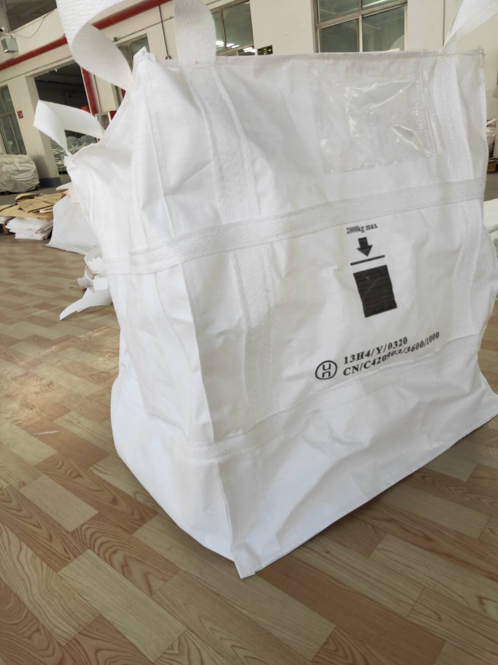 化工危险品出口吨袋（集装袋）-提供商检危包证