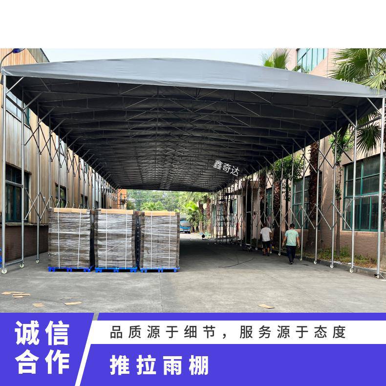 仓房移动帐篷 电动篮球场推拉棚 商铺手摇蓬定制安装