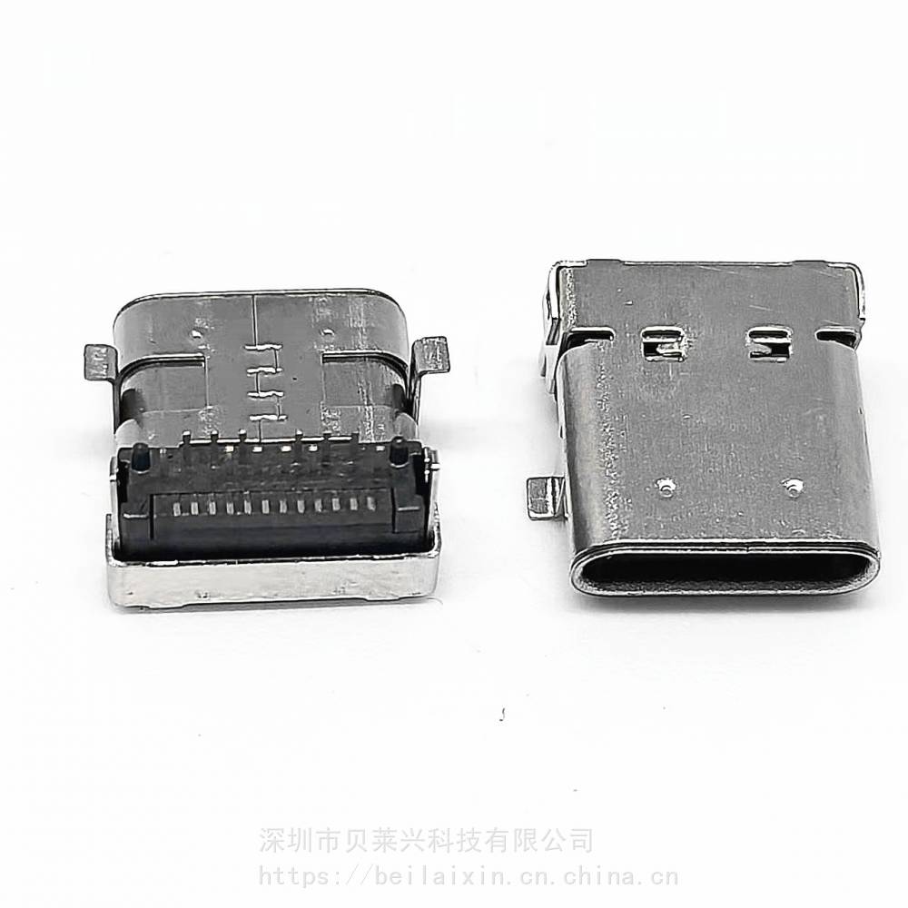 USB3124P垫高10插座双包壳TYPEC24PIN板上加高10母座前贴后插