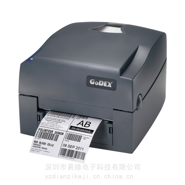 GODEX科诚桌上型热敏热转印标签不干胶条码打印机G500/G530