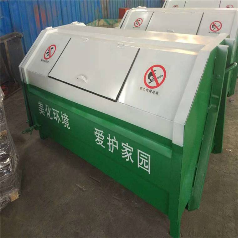 山东铁皮垃圾箱 6方垃圾箱 规格齐全