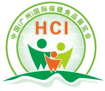 HCI 2019第十届广州国际健康保健产业博览会
