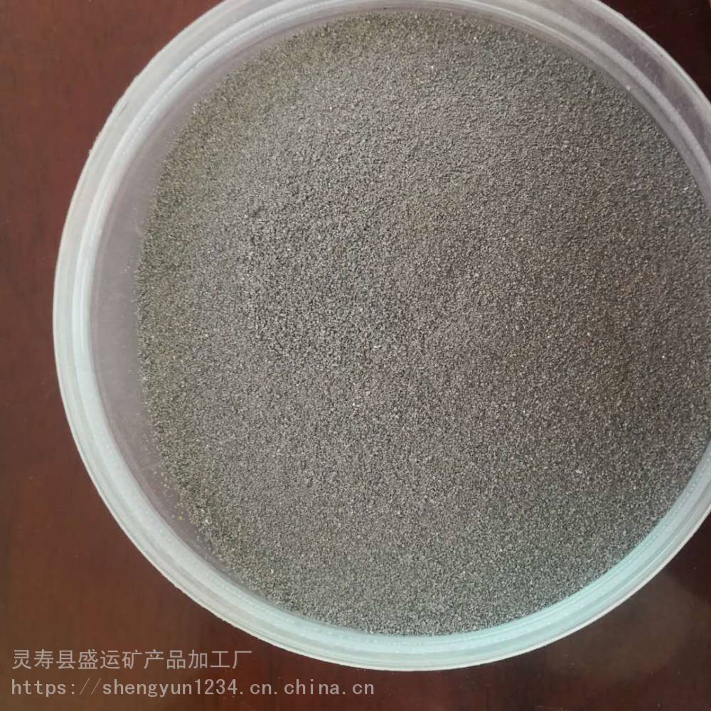 盛运供应硅铁砂配重用硅铁硅砂耐磨地坪铁砂铁含量高密度大