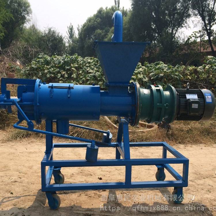 惠民牛粪鸡粪脱水机粪便分离机污泥脱水机